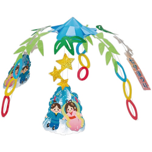 ササガワ 七夕飾り 七夕ポット 39-1876 1本