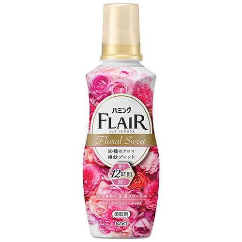 花王 ハミング フレア フレグランス フローラルスウィート 本体 520mL 1本
