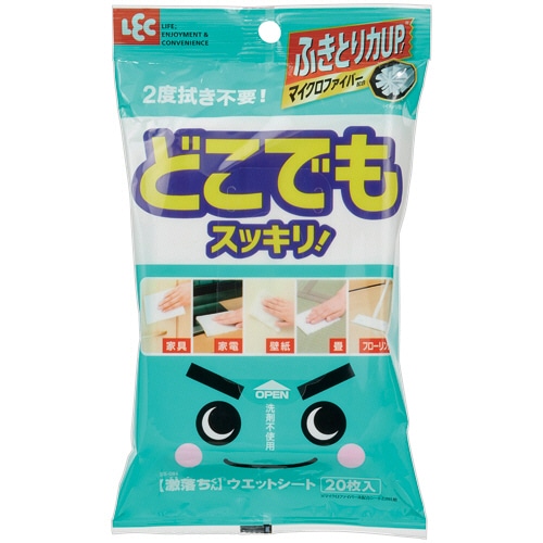 レック 激落ち どこでもウエットシート SS-084 1パック(20枚)