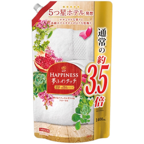 P&G レノアハピネス 夢ふわタッチ 弾けるナチュラルザクロ&フローラル 詰替用 超特大サイズ 1400ml 1パック