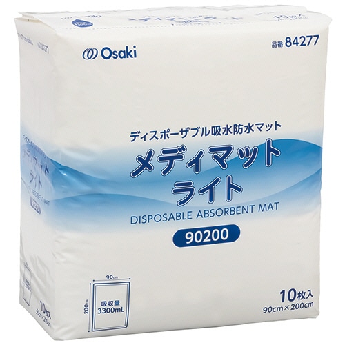 オオサキメディカル メディマットライト 90×200cm 1パック(10枚)