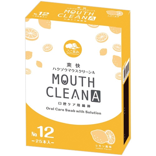 ハクゾウメディカル 爽快ハクゾウマウスクリーンA No.12 レモン風味 1箱(25本)