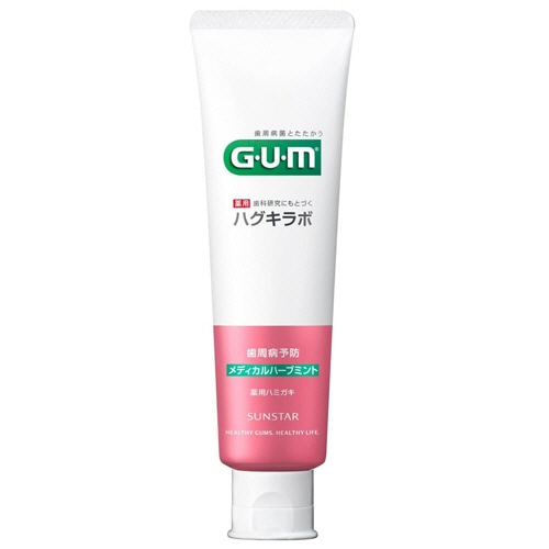 サンスター G・U・M(ガム) ハグキラボ デンタルペースト メディカルハーブミント 85g 1本