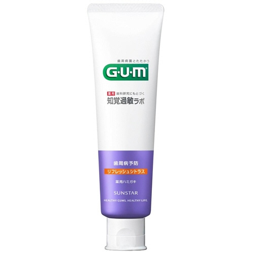 サンスター G・U・M(ガム) 知覚過敏ラボ デンタルペースト リフレッシュシトラス 90g 1本
