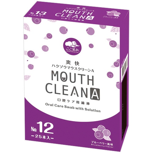 ハクゾウメディカル 爽快ハクゾウマウスクリーンA No.12 ブルーベリー風味 1箱(25本)