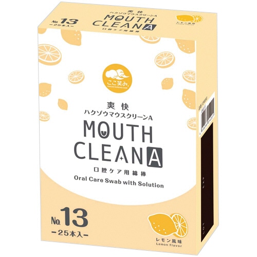 ハクゾウメディカル 爽快ハクゾウマウスクリーンA No.13 レモン風味 1箱(25本)
