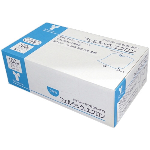 竹虎 フェルラック エプロン L ホワイト 076370 1箱(100枚)