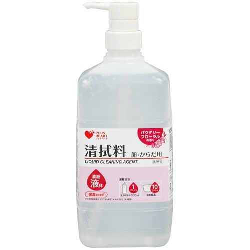 オオサキメディカル プラスハート 清拭料 濃縮液体 顔・からだ用 本体 1000mL 660回分 1本