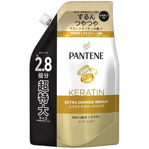 P&G パンテーン エクストラダメージケア トリートメントinコンディショナー つめかえ用 超特大 860g 1パック