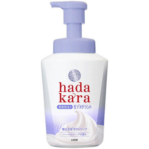 ライオン hadakaraボディソープ 泡で出てくるタイプ 薬用デオドラント ハーバルソープの香り 本体 550mL 1本