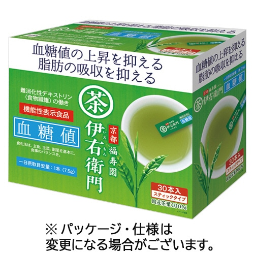 宇治の露製茶 伊右衛門 インスタント緑茶スティック血糖値 1箱(30本)