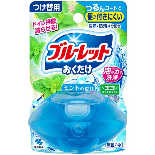 小林製薬 液体ブルーレットおくだけ ミントの香り つけ替用 70mL 1個