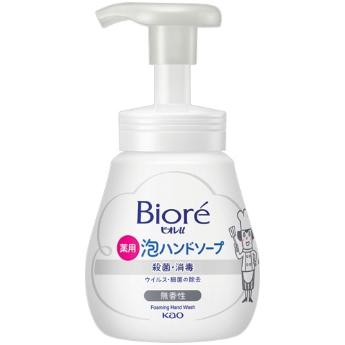 花王 ビオレu 薬用泡ハンドソープ 無香性 本体 240mL 1本