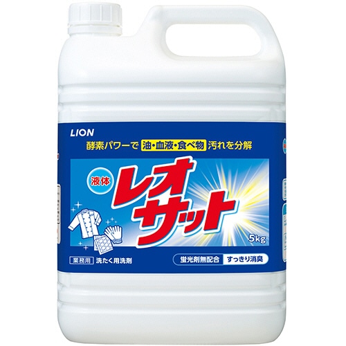 ライオン 液体レオサット 業務用 5kg 1本