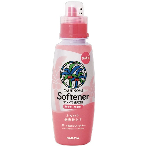 サラヤ ヤシノミ 柔軟剤 本体 520mL 1本