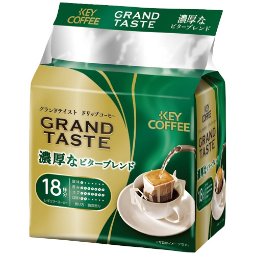 キーコーヒー ドリップバッグ グランドテイスト 濃厚なビターブレンド 6g 1パック(18袋)