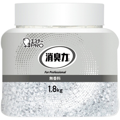 エステー 消臭力 業務用消臭剤 ビーズタイプ 無香料 本体 1.8kg 1個