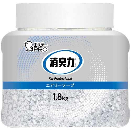 エステー 消臭力 業務用消臭剤 ビーズタイプ エアリーソープ 本体 1.8kg 1個