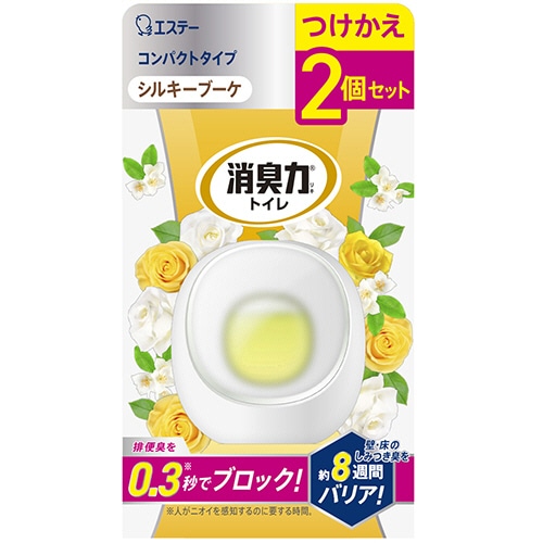 エステー トイレの消臭力 コンパクト シルキーブーケ 付替用 1パック(2個)