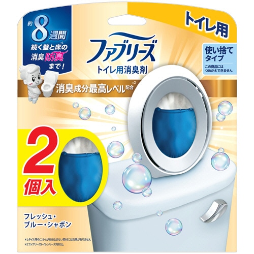 P&G ファブリーズW消臭 トイレ用消臭剤 消臭成分最高レベル フレッシュ・ブルー・シャボン 1パック(2個)