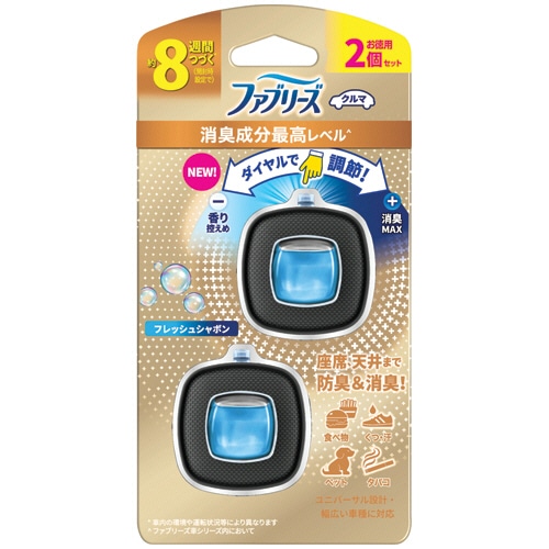 Ｐ＆Ｇ　ファブリーズ　イージークリップ　消臭成分最高レベル　フレッシュシャボン　２．５ｍＬ　１パック（２個）