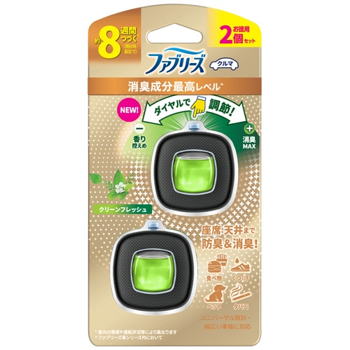 Ｐ＆Ｇ　ファブリーズ　イージークリップ　消臭成分最高レベル　クリーンフレッシュ　２．５ｍＬ　１パック（２個）