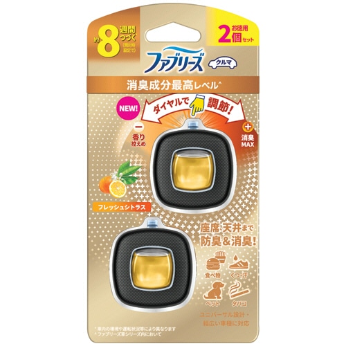 Ｐ＆Ｇ　ファブリーズ　イージークリップ　消臭成分最高レベル　フレッシュシトラス　２．５ｍＬ　１パック（２個）