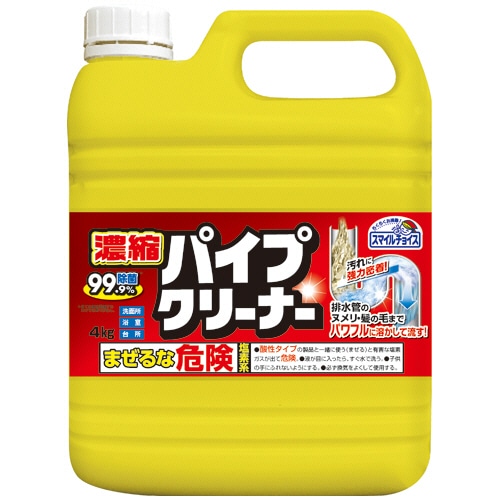 ミツエイ 濃縮パイプクリーナー 大容量 4kg 1本