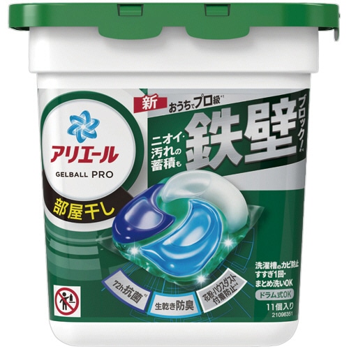 P&G アリエール ジェルボールプロ 部屋干し用 本体 1パック(11個)