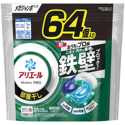 P&G アリエール ジェルボールプロ 部屋干し用 つめかえ用 メガジャンボ 1パック(64個)