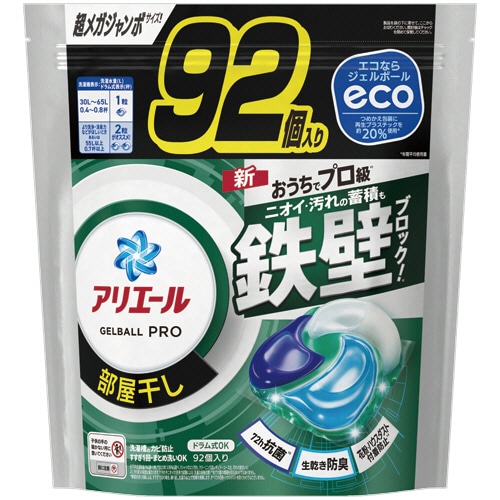 P&G アリエール ジェルボールプロ 部屋干し用 つめかえ用 超メガジャンボ 1パック(92個)