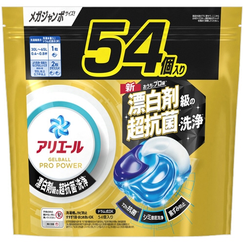 P&G アリエール ジェルボールプロ パワー つめかえ用 メガジャンボ 1パック(54個)