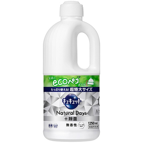 花王 キュキュット Natural Days+除菌 無香性 つめかえ用 1250mL 1本