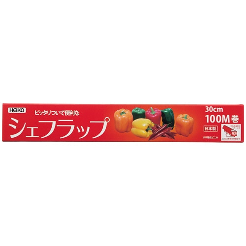 シモジマ HEIKO ラップ 業務用食品ラップ シェフラップ 30cm×100m #004320153 1本