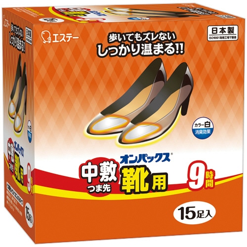 エステー オンパックス 中敷つま先靴用 1箱(15足)