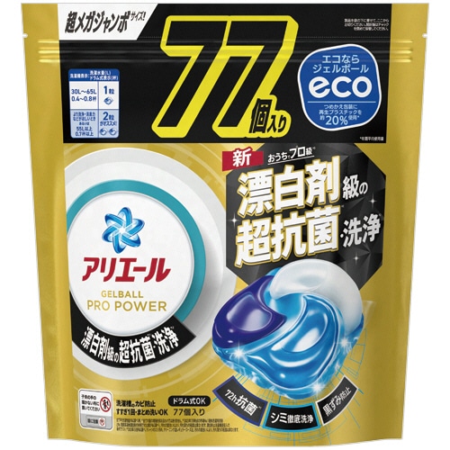 P&G アリエール ジェルボールプロ パワー つめかえ用 超メガジャンボ 1パック(77個)