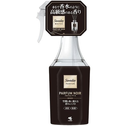 小林製薬 サワデー パルファム 空間と布に使える香りのミスト パルファムノアール 本体 250mL 1本