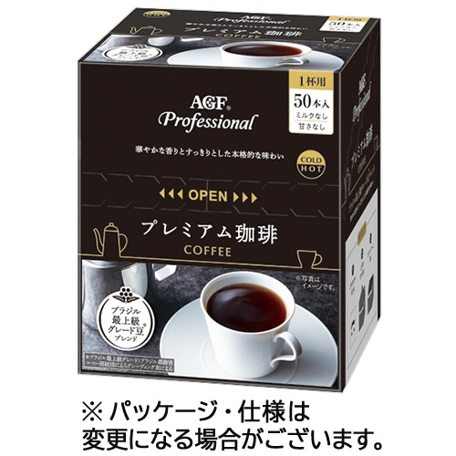 味の素AGF プロフェッショナル プレミアム珈琲 無糖 スティック 1箱(50本)