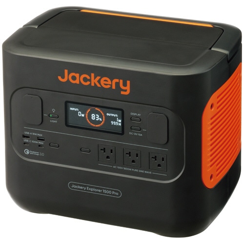 ジャクリ ポータブル電源 1500Pro 1512Wh JE-1500B 1台