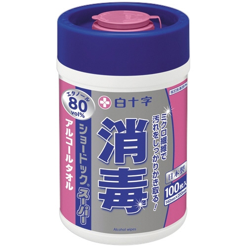 白十字　ショードックスーパー　本体　１個（１００枚）