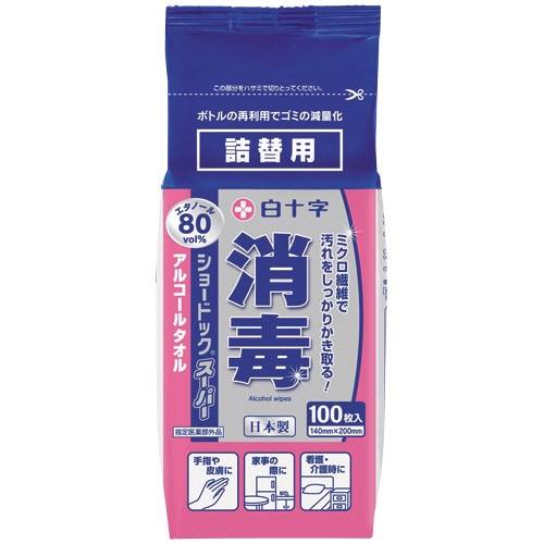 白十字　ショードックスーパー　詰替用　１パック（１００枚）