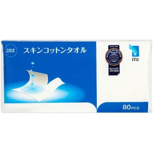 アィティーオー ITOスキンコットンタオル 1パック(80枚)