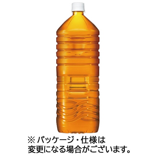 キリンビバレッジ 午後の紅茶 おいしい無糖 ラベルレス 2L ペットボトル 1ケース(9本)