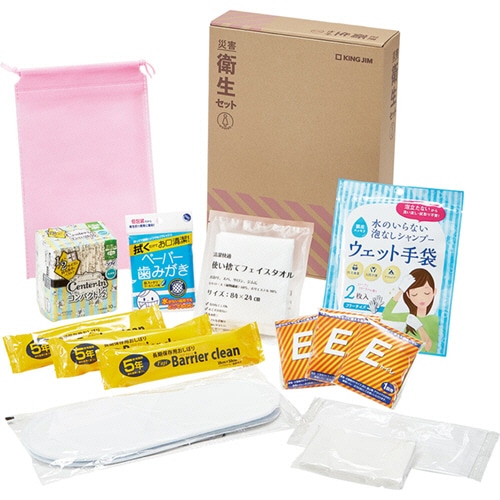 キングジム 災害衛生セット(女性用) HGS-300 1箱