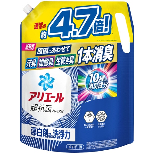 P&G アリエール ジェル つめかえ用 超ウルトラジャンボサイズ 1.91kg 1パック