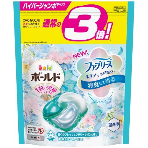 P&G ボールド ジェルボール 4D 爽やかフレッシュフラワーサボンの香り つめかえ用 ハイパージャンボサイズ 1パック(33個)