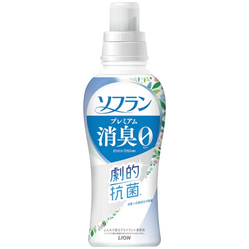 ライオン ソフラン プレミアム消臭 ホワイトハーブアロマの香り 本体 510mL 1本