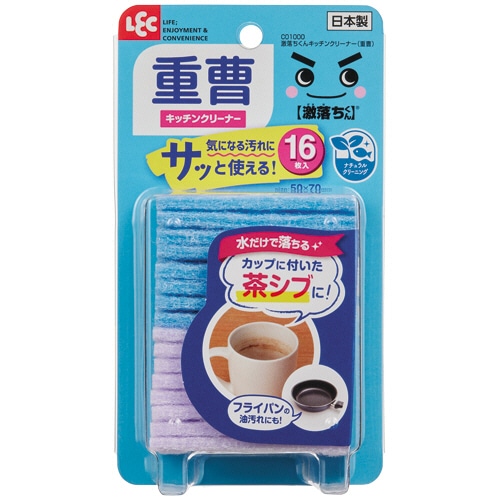 レック 激落ちくん キッチンクリーナー 重曹 C01000 1パック(16枚)