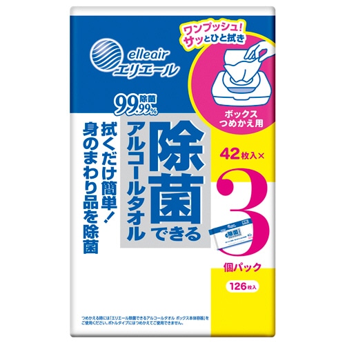 大王製紙 エリエール 除菌できるアルコールタオル ボックスつめかえ用 1パック(126枚:42枚×3個)