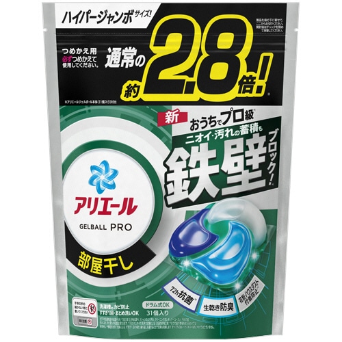 P&G アリエール ジェルボールプロ 部屋干し用 つめかえ用 ハイパージャンボ 1パック(31個)